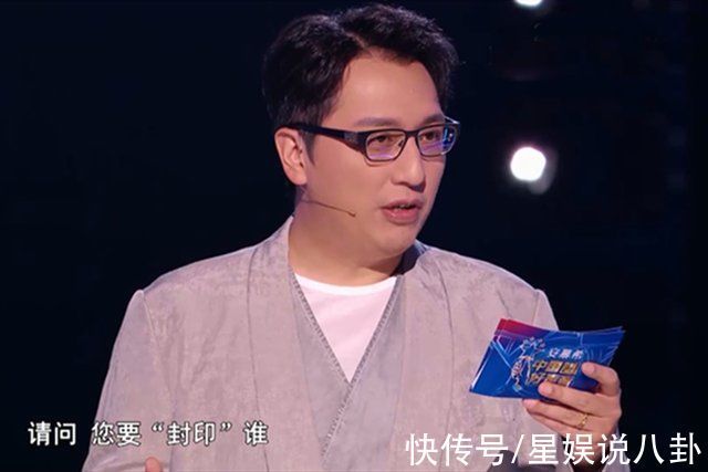 《好声音》导师决战,网曝李克勤请来强力帮手,提前上演“决赛”