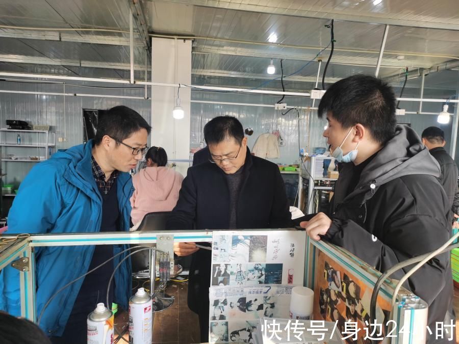 王飞|王飞赴凤阳县开展农村电商调研