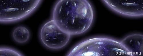 显微镜 将原子放大1000万倍后,会是什么样子或许宇宙就在其中