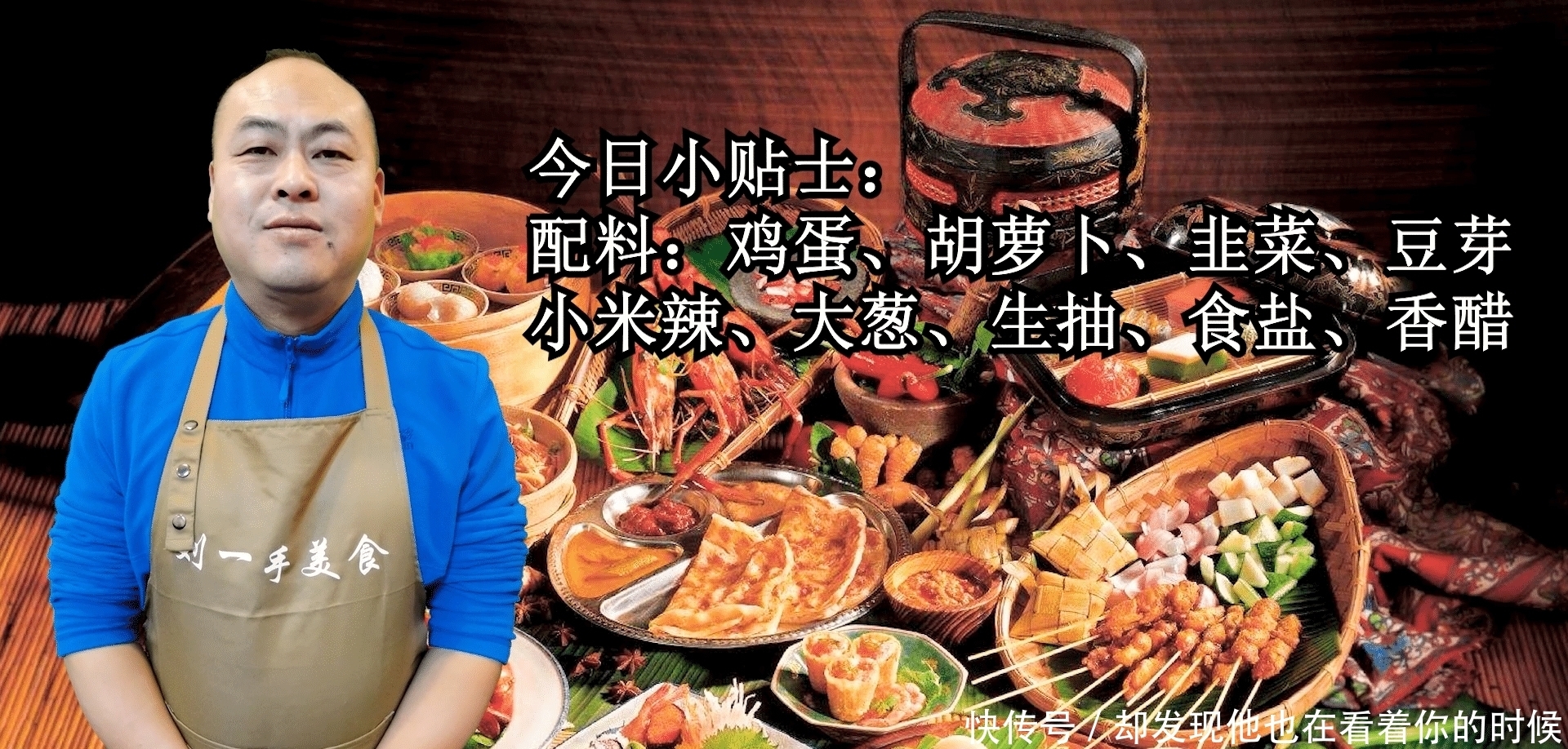 大鱼大肉吃腻了，教你6块钱做盘家常小炒，清爽解腻又开胃