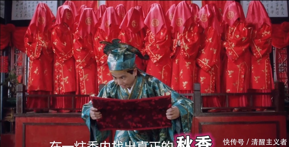 求婚|皇帝考验求婚使者，从400名宫女中找出真公主，最终仅一人成功