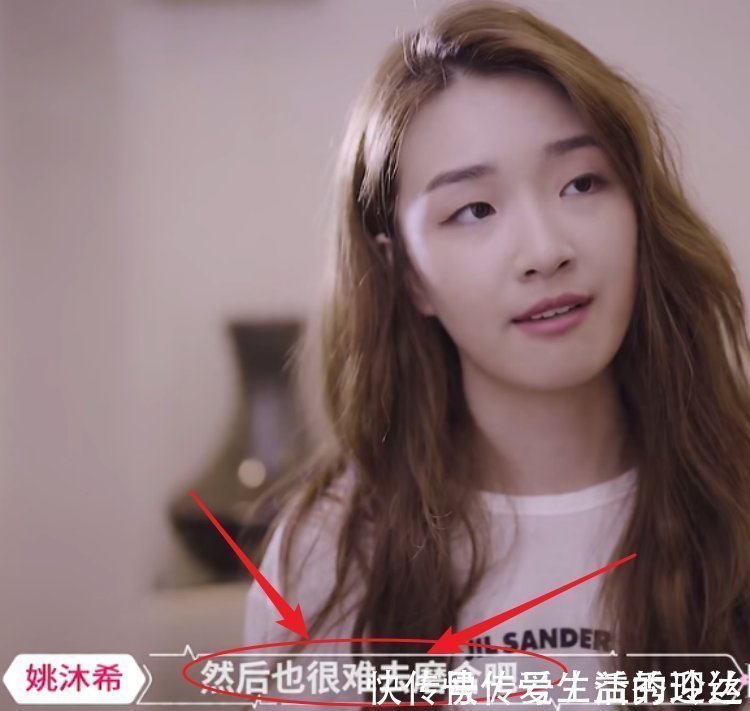 愛情敗給了現(xiàn)實?姚沐希彭措分手上熱搜,但琴心才最惹人心疼