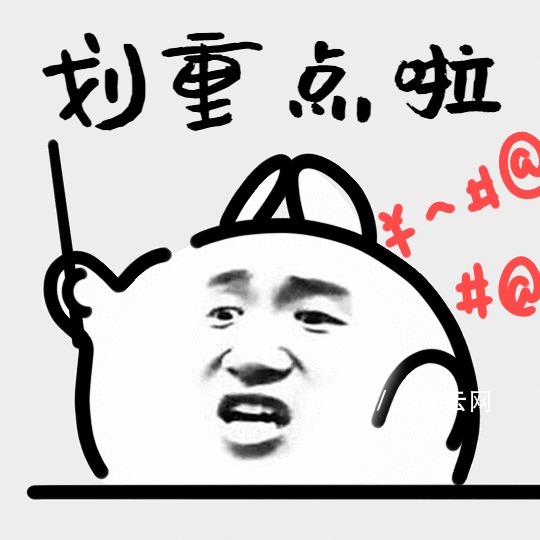 企业数据如何才能更安全？|网安宣传周 | 管理