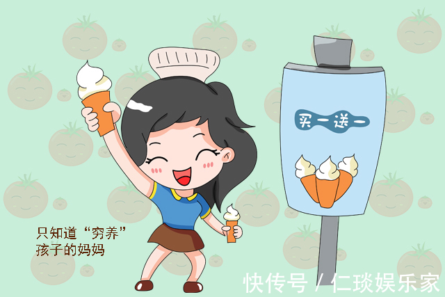 自卑|如果妈妈是这六种性格,带大的孩子会自卑到骨子里,很难出人头地