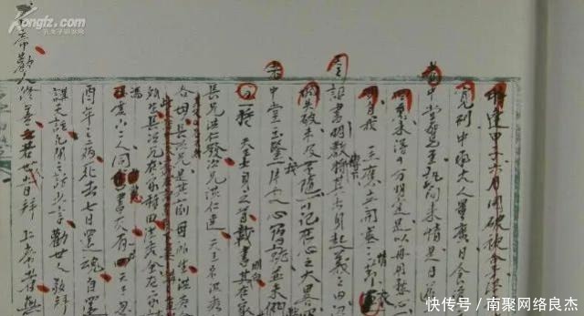 曾国荃|湘军攻破天京, 忠王李秀成的下场如何 曾国荃的手段惨不忍睹!