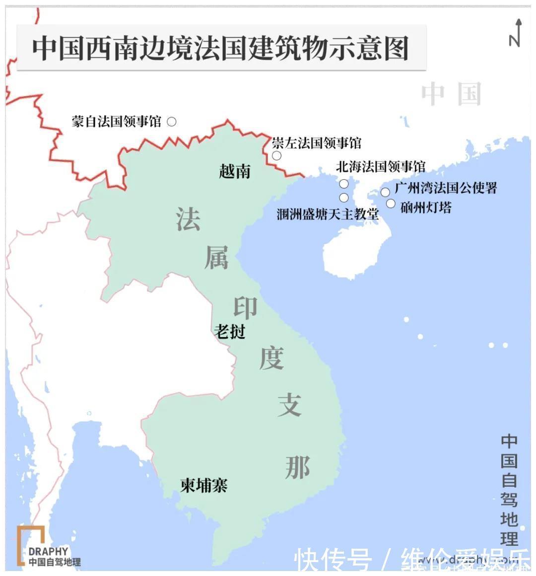 蔡锷|854公里，曾将欧洲与中国连接起来的风景线正在慢慢消失……