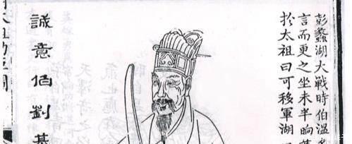 周文王|中国历史上最聪明的六大人物,刘伯温只排第三,排第一是他!