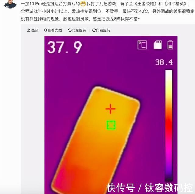 游戏体验|支持王者荣耀120帧最稳的手机是哪款？汇总网友评价都这样推荐