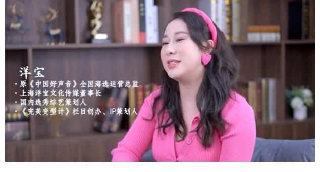 中国好声音|前《中国好声音》运营总监揭露综艺真相：吵架等一切都是安排好的！
