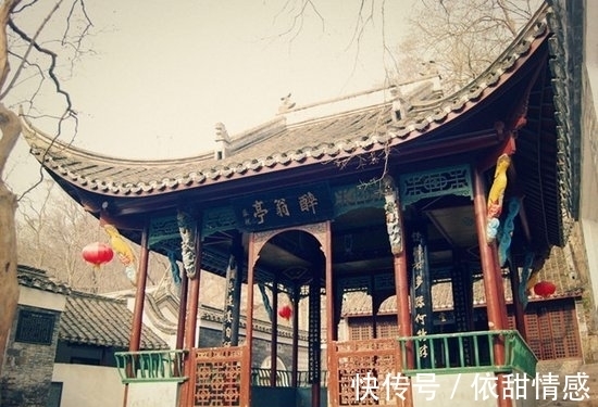 赞歌|欧阳修在滁州时寄情山水,写下的一首首诗歌,也是一曲曲滁州赞歌