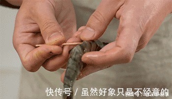 铁蛋白质|吃虾到底要不要去虾线60岁老渔民告诉你答案,很多人都被误导了