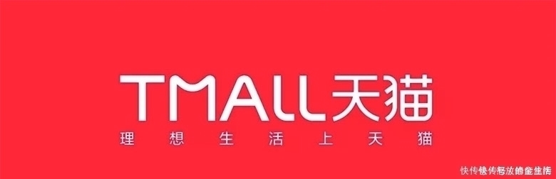 拼多多|曾被马云“看不起”，如今一个月身价上涨百亿，身价仅次于双马