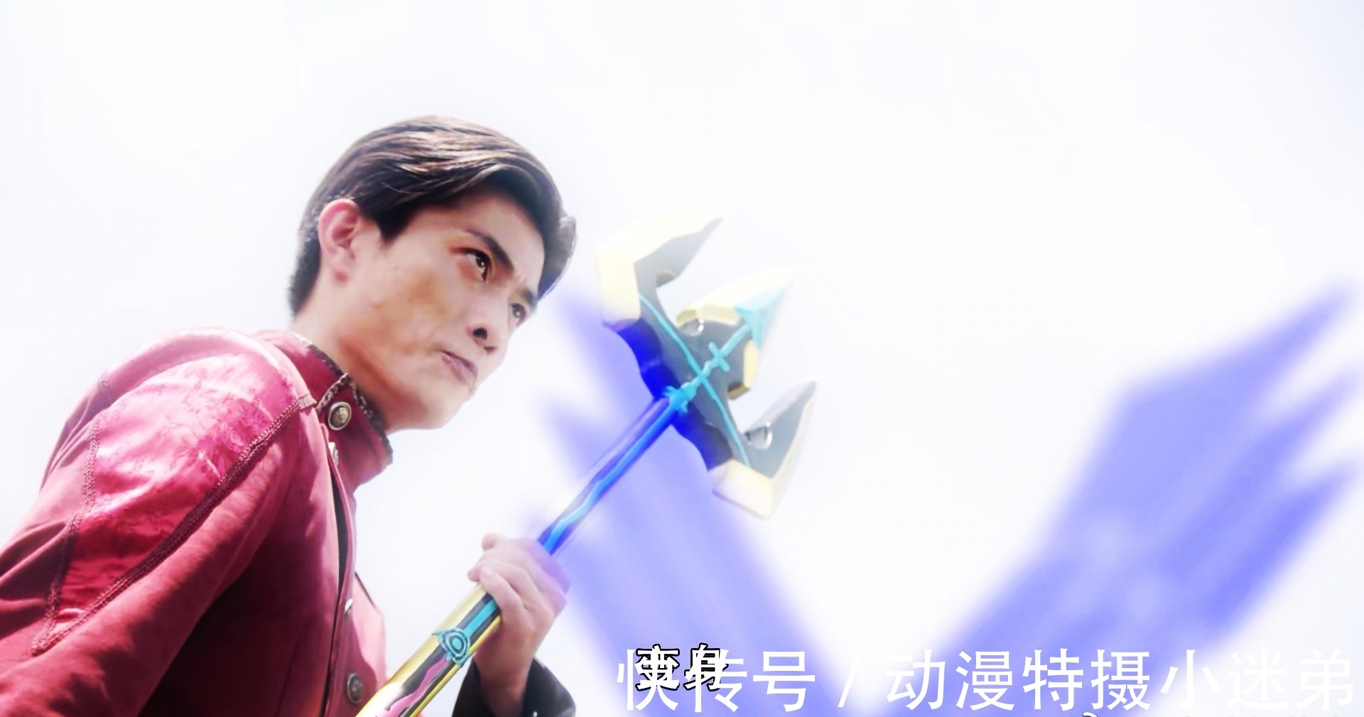 技能|十圣刃形态最后的技能,不仅看起来炫酷,也致敬了守护世界的剑士