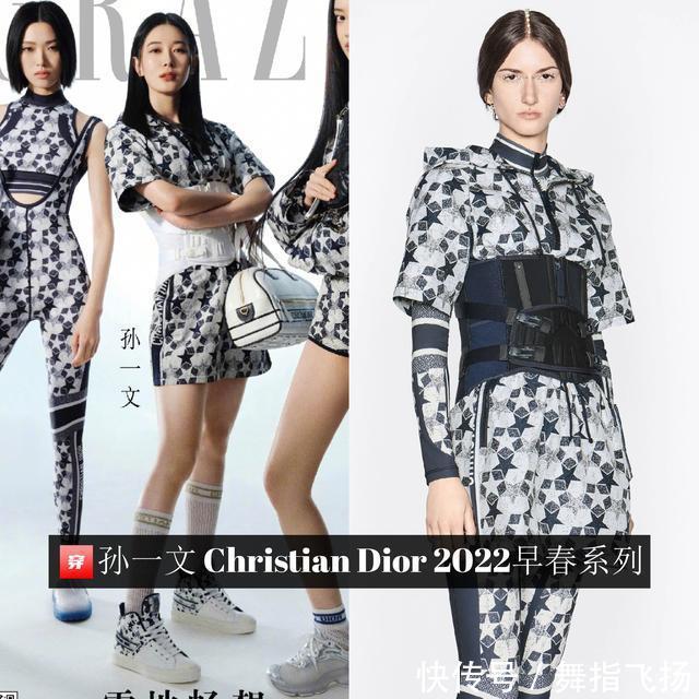 时尚健康|从赛场转战红毯,奥运冠军孙一文用实力演绎什么叫“完美出圈”