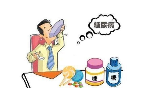 胰岛素|别让“血糖”左右你的健康，糖尿病如何治疗，医生：这几点要牢记