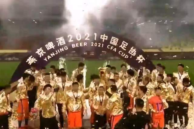足协|金元足球不亏反赚:足协17到18年收入16亿,净赚2个亿!
