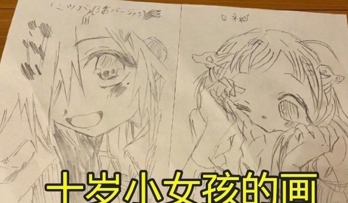 小学生$小学生画画有多厉害:前几张色彩太绝,最后一张简直是当代毕加索