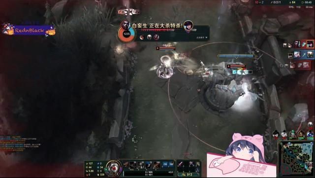 IG|王校长深夜挑战小团团LOL，IG二队可能有人选了