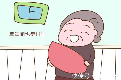 女儿|“还是生女儿好,不用带娃晚年照样有人伺候”,老人算盘落空