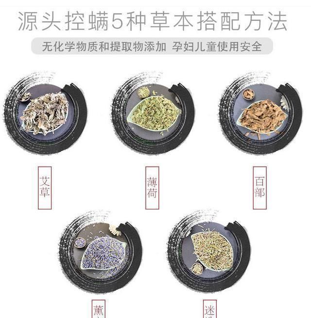 脸部|床上有没有螨虫,身体4个信号告诉你,除螨土办法,赶走床上螨虫