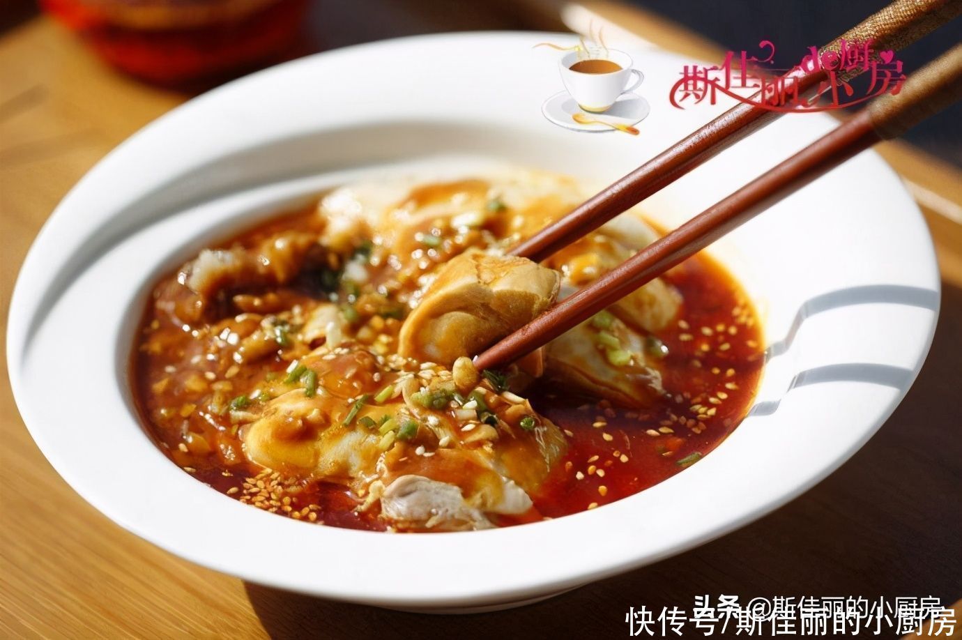 辣椒油|年夜饭凉菜先上,这7道菜下酒又解馋,好吃易做,让你吃到口不停