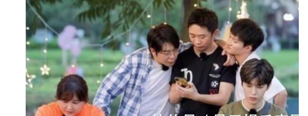 肖戰(zhàn)《青游記》片段曝光，節(jié)目中遭到冷待，只有賈玲釋放溫暖