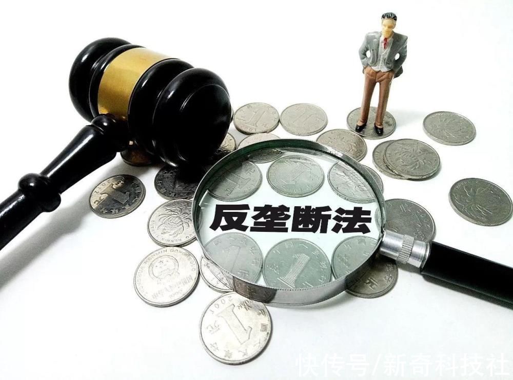反垄断|美企谷歌市场地位引不满，40国发起调查，4年开出95亿美元罚单