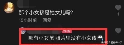 网友偶遇霍思燕杜江冲浪，嗯哼赤脚玩，粉丝被问小女孩说“三不”