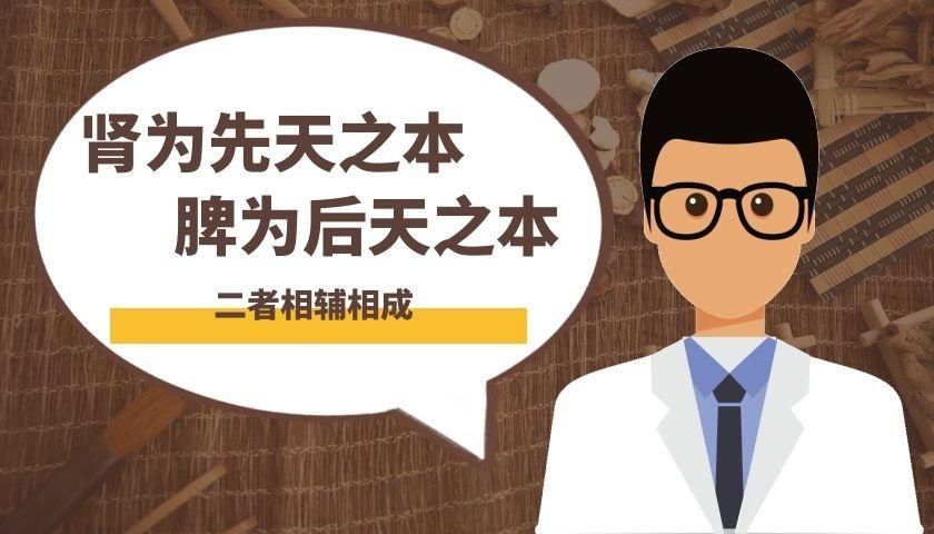 生长素|孩子身高矮小 切勿笃信“有的孩子晚长”