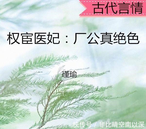 古代言情穿越而来,没爹没娘,家徒四壁,只有一个爷爷相依为命!