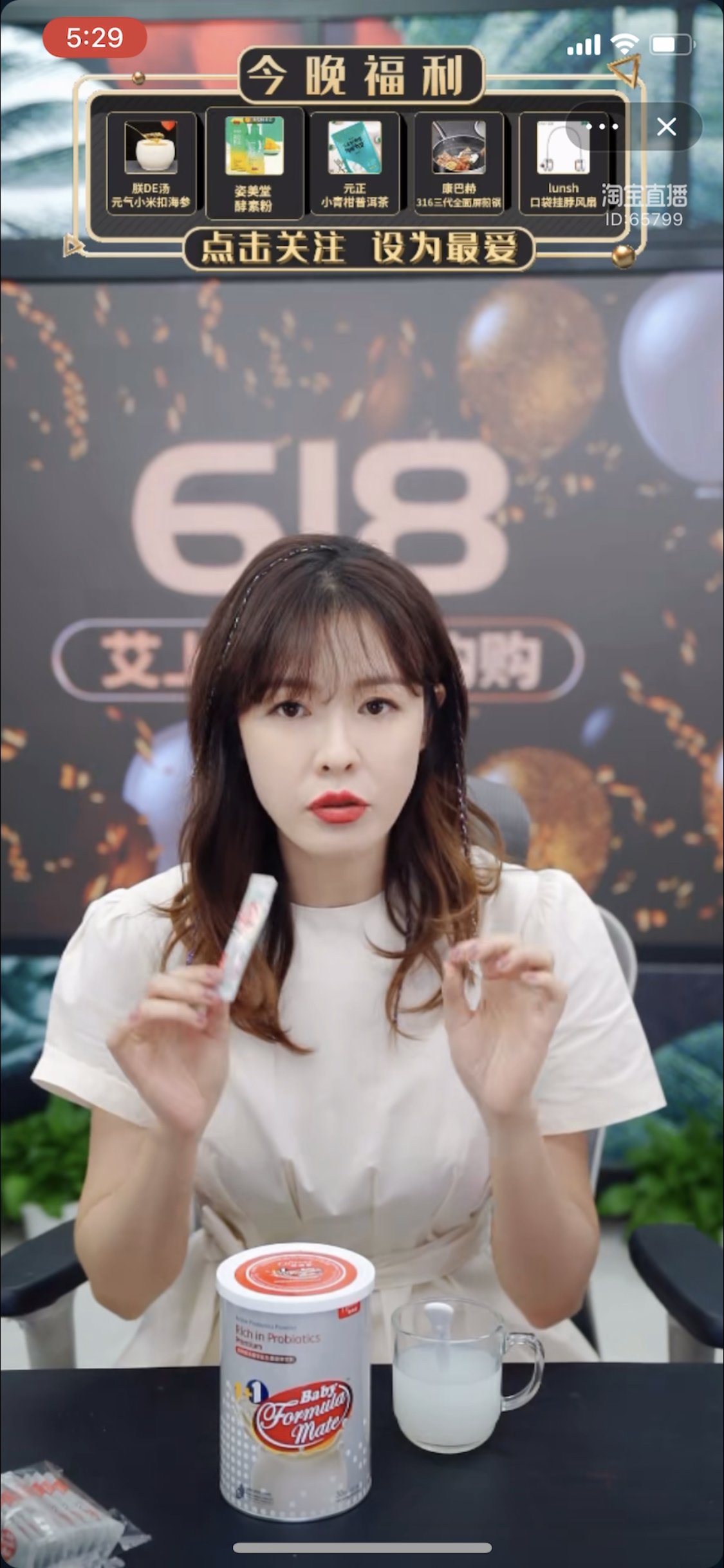 助攻|双效守护，Ofmom益生菌助攻妈妈KO宝宝肠胃不适小烦恼