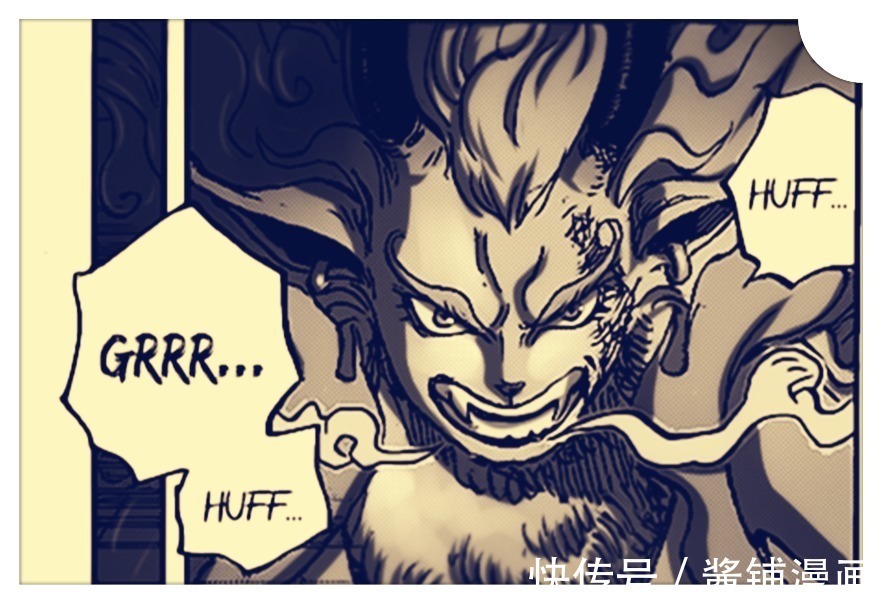 漫画|海贼王1021话,尾田让桃之助变为大人,龙的形态会变巨大