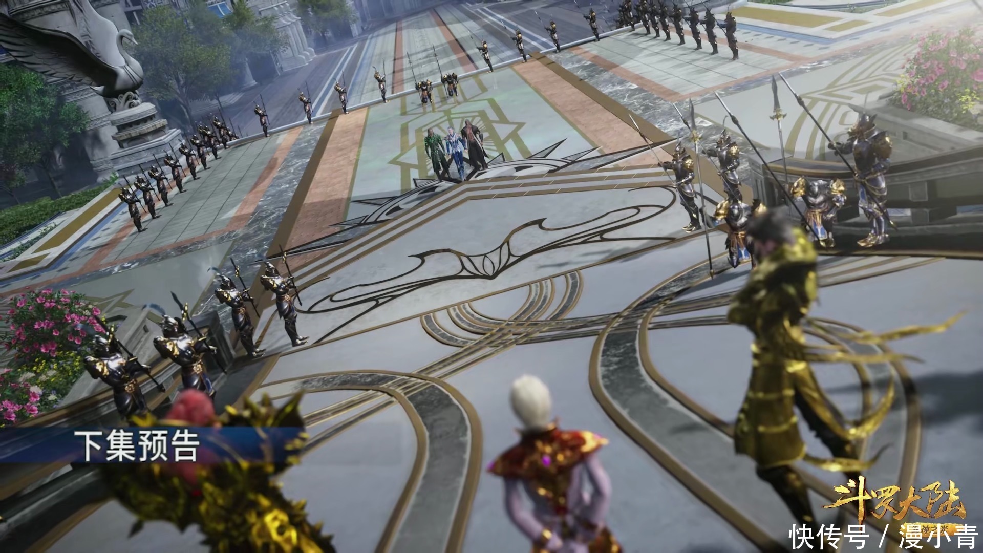 斗罗大陆152，“醉美”比比东卧姿上线，千仞雪与唐三撕破脸