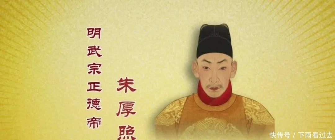 美国|明朝圣旨出现在美国农村,被成功拍卖几千万,是谁的圣旨这么值钱