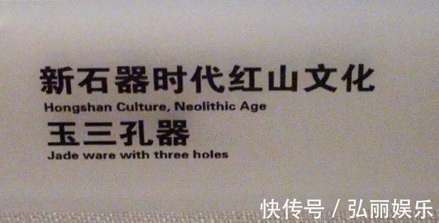 高清图!百张馆藏高清图为你诠释古玉的无穷魅力