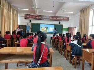 健康教育科|景谷縣疾控中心開展“5.20”中國(guó)學(xué)生營(yíng)養(yǎng)日主題宣傳活動(dòng)