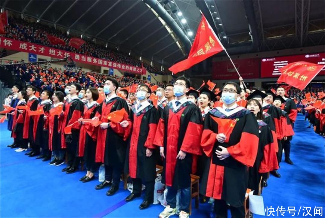 万人|909万人！即将走出校园。你的人生该如何选择？