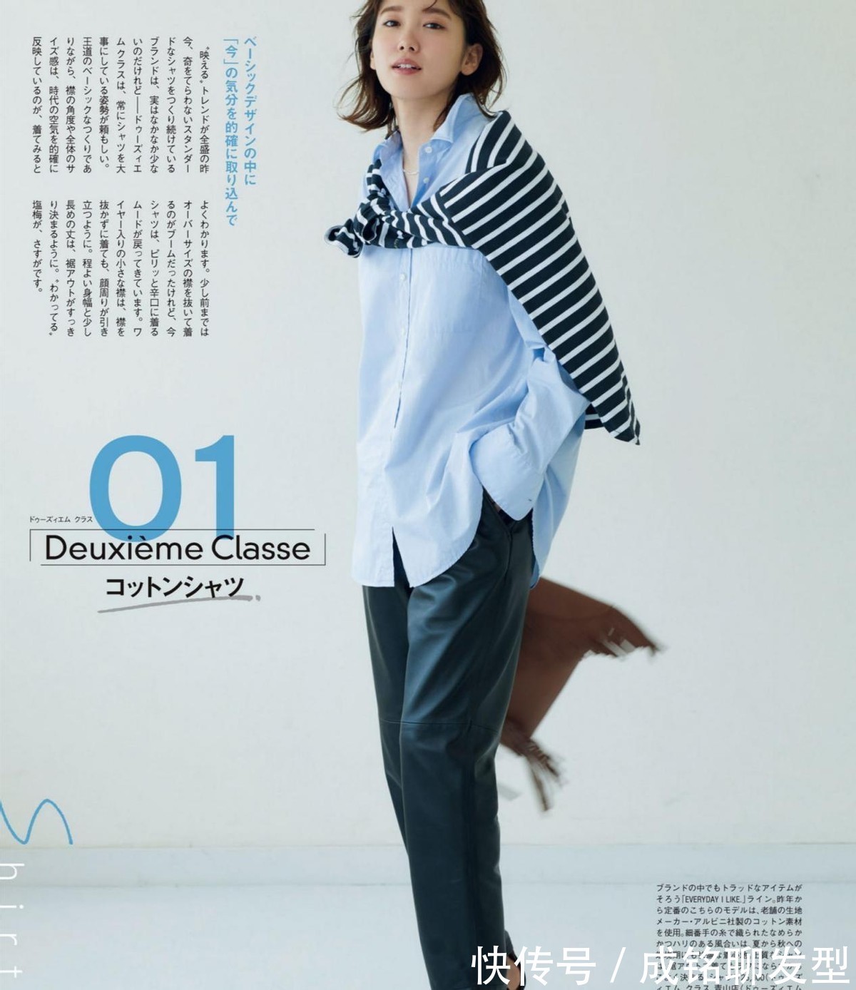 黑白色|四五十岁的女人穿搭别总穿黑白色!单调沉闷又无趣,老套又没特色