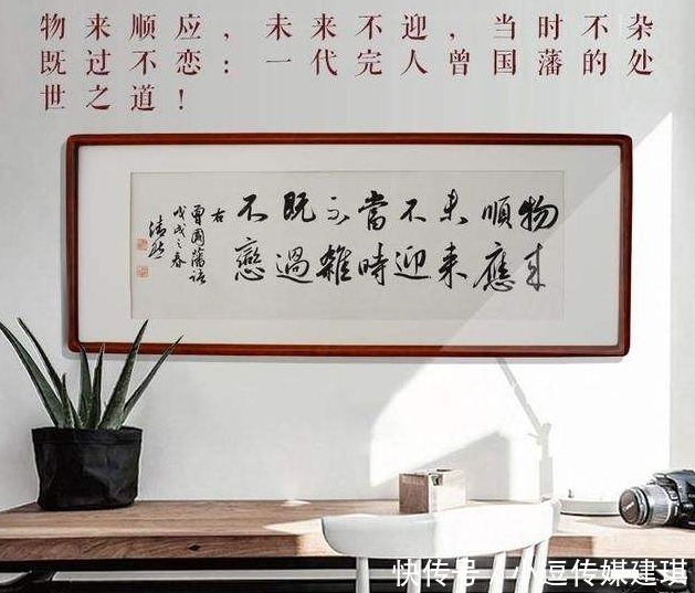 处见|一个自认资质平庸的人,为何后世人对他推崇备至?细节处见真章