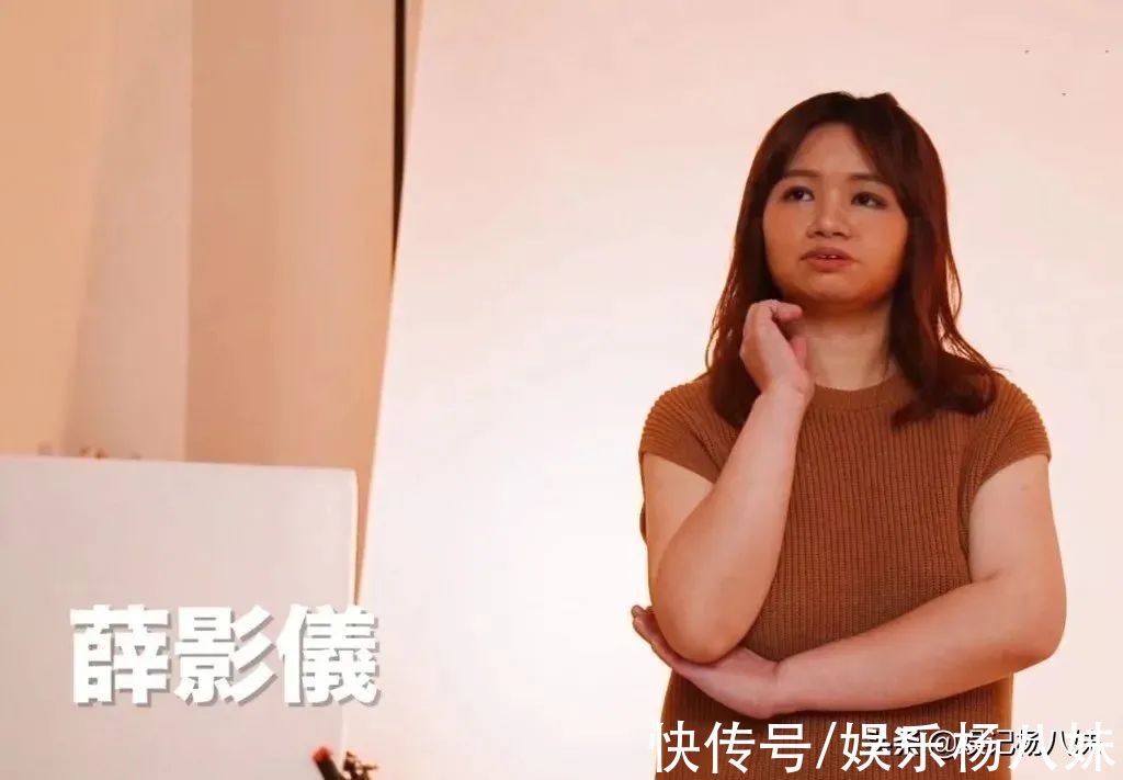 港姐|“最丑亚姐选手”得奖，37岁自称黄花闺女，被亚视签约力捧?