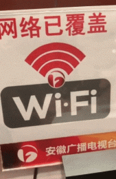 |搞笑GIF段子:狗子:这么多大风大浪都过来了,没想到最后还是翻船了