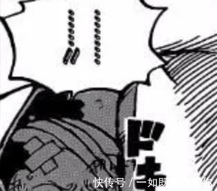 凯多|海贼王:如何看待凯多女儿“大和”的出现?有没有违和感?