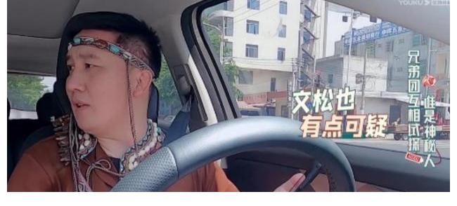 宋晓峰|黄磊带火了“高智商人设”后，娱乐圈怎么就突然人均高端玩家了？