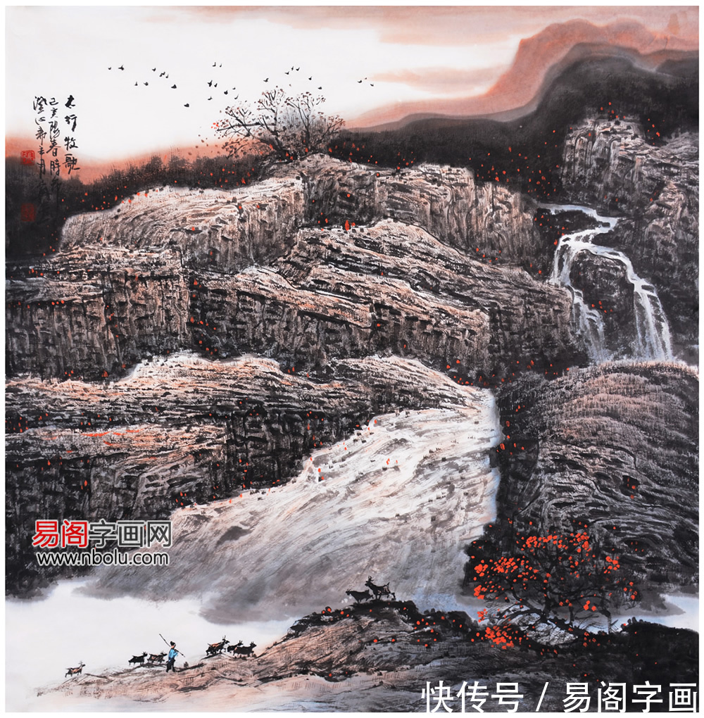 画家@张月岗泰山画:雄壮的自然美秀丽的体态美朦胧的诗意美