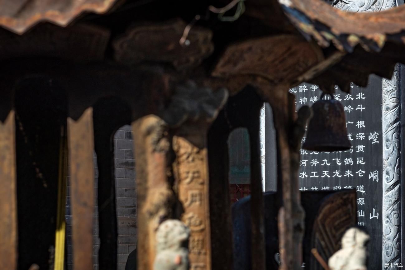 六人行|诗意 · 江湖,六人行