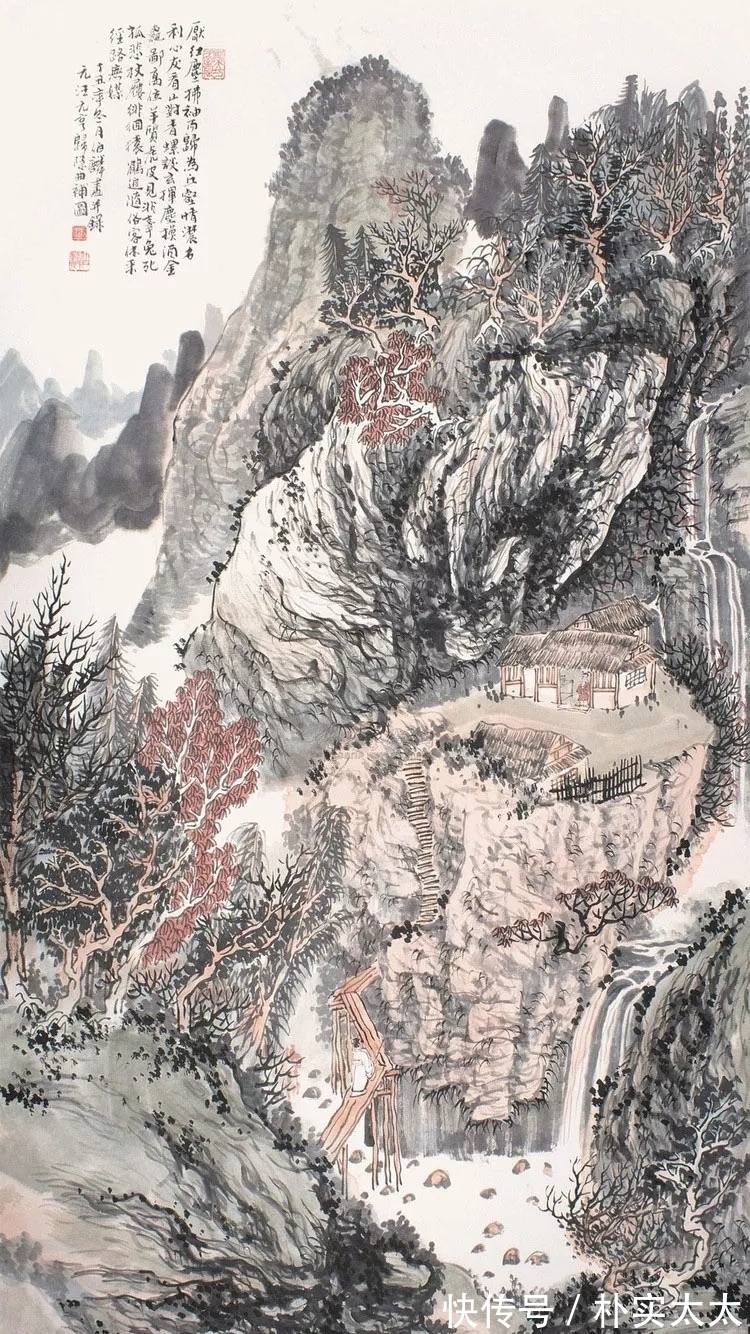 山水画&清幽苍浑|漆伯麟山水画