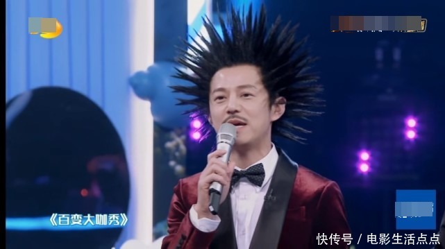 《百变大咖秀》刘耀文模仿刘德华太尴尬,张海宇沈凌全场最佳!