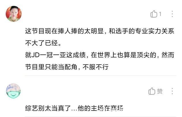 鐘漢良|《街舞4》半決賽錄制結(jié)束，肖杰再次陪跑，網(wǎng)友替他感到不值