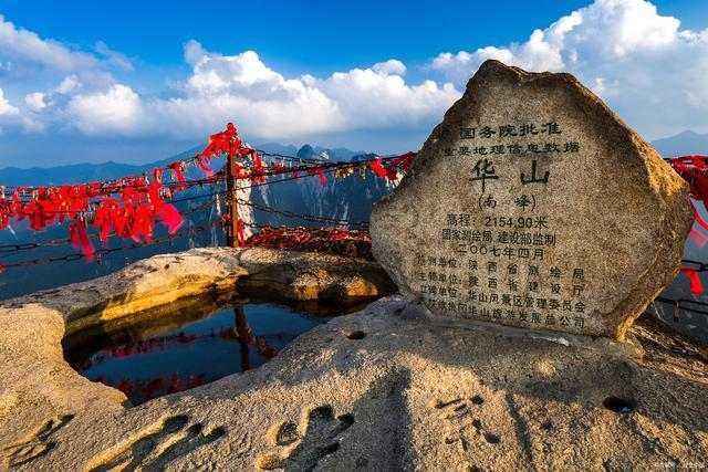 华山|老游「山水篇」西岳华山自古华山一条道，要想登山难上难