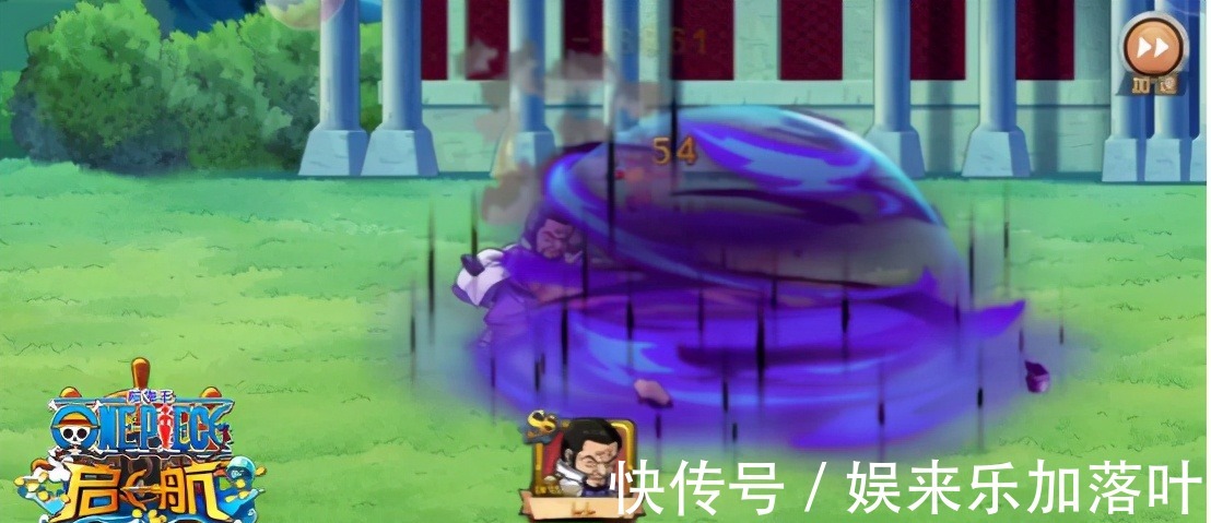 青雉|海贼王维系海军海贼最重要的七武海制度，却因藤虎的私欲被废除